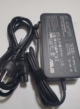 华硕FX95G/D VX60G X571GT笔记本电源适配器充电器线150W20V 7.5A