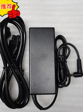 华硕笔记本充电器VM400 VM580 VM590L VM480L电源适配器V551L