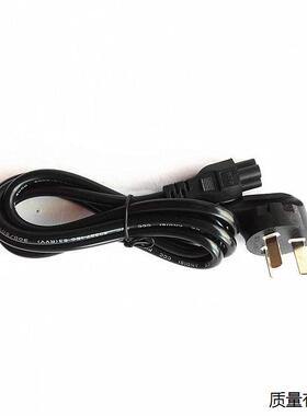 适配hp惠普m241fFHD m27fqFHD显示器电源线19.5v1.28a2.05a适配器