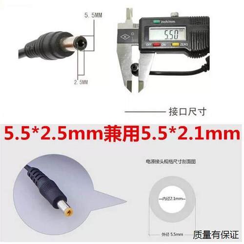 道通MS908充电器6S/5PRO