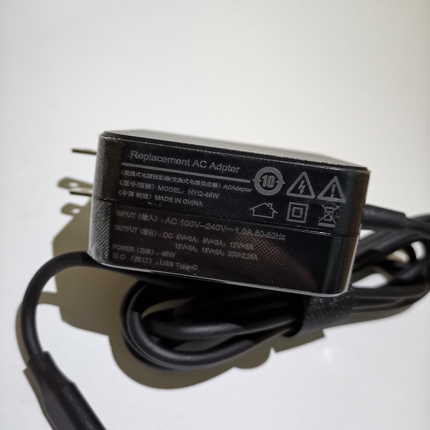 火牛ASUS华硕ZenBook3U笔记本平板电脑电源适配器充电线20V2.25A