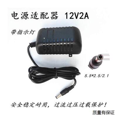 WORLDE沃尔特数码钢琴W8