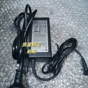 三星LED液晶显示器 DC14V1.78A14V2.5A电源线两插墙 LS24D300