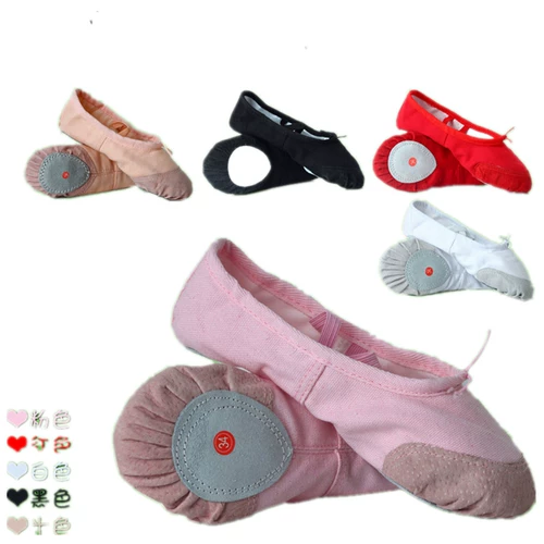 Детские кеды для йоги, спортивная обувь, туфли, танцующие балетки, мягкая подошва