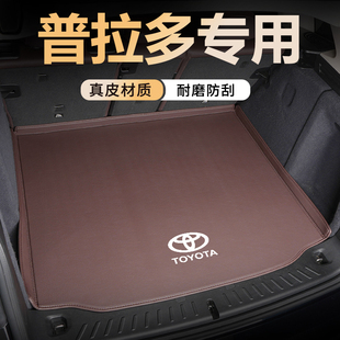 7座尾箱垫 丰田普拉多2700后备箱垫霸道4000全包围5 适用于05 25款