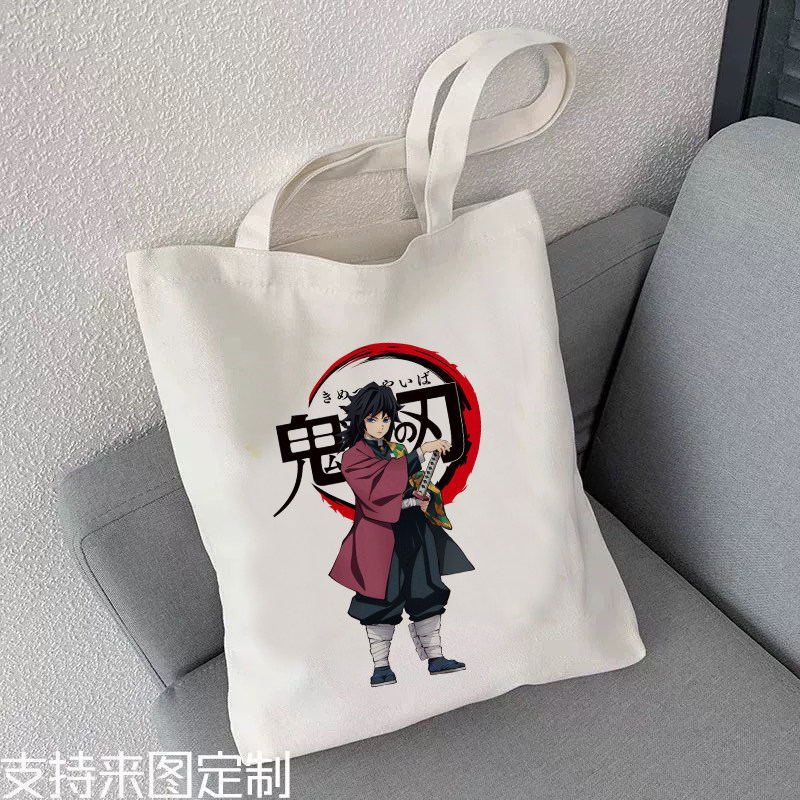 鬼灭之刃动漫卡通布袋子韩版大容量布口袋单肩肩包拉链定制环保袋