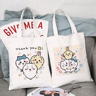 吉伊卡哇周边帆布包chiikawa哈奇乌萨奇卡通单肩包学生大容量书袋