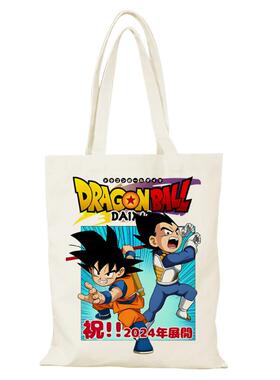 龙珠DAIMA帆布包DRAGON BALL帆布袋定制环保购物袋大容量外出时尚