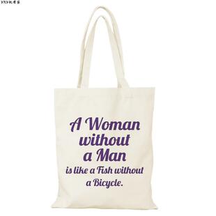 A Woman without a Man帆布包好东西帆布袋定制大容量环保购物袋