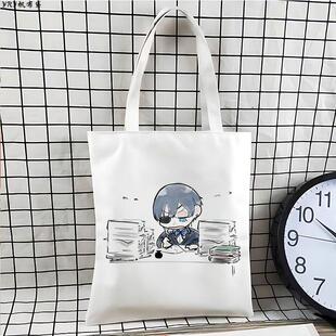 黑执事周边帆布包夏尔塞巴斯定制大容量学生上课拎书手提袋通勤包