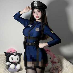 2024新款女警cosplay装扮搜查官cos女警套装连体衣