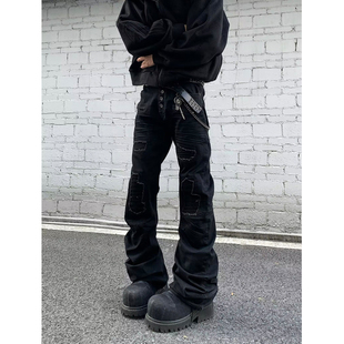 RO风朋克风重工微喇破洞弯刀堆积感牛仔裤 男vibe小众bootcut长裤