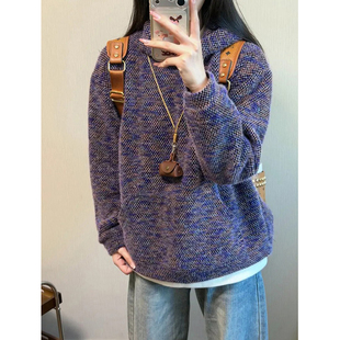 重磅毛绒连帽衫 美式 高级感情侣外套 冬季 紫色小香风针织卫衣男女款