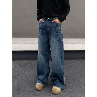 蓝色闪电纹水洗柳钉直筒牛仔裤男款宽松美式街头复古vibe阔腿长裤