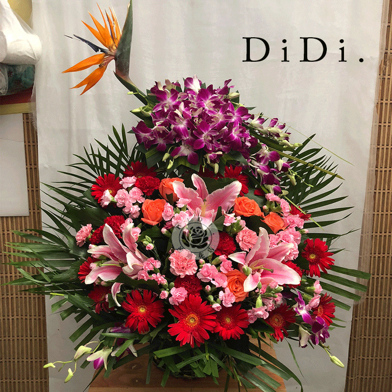 双层祝寿花篮生日送妈妈老人长辈探望病人老师北京同城鲜花速递