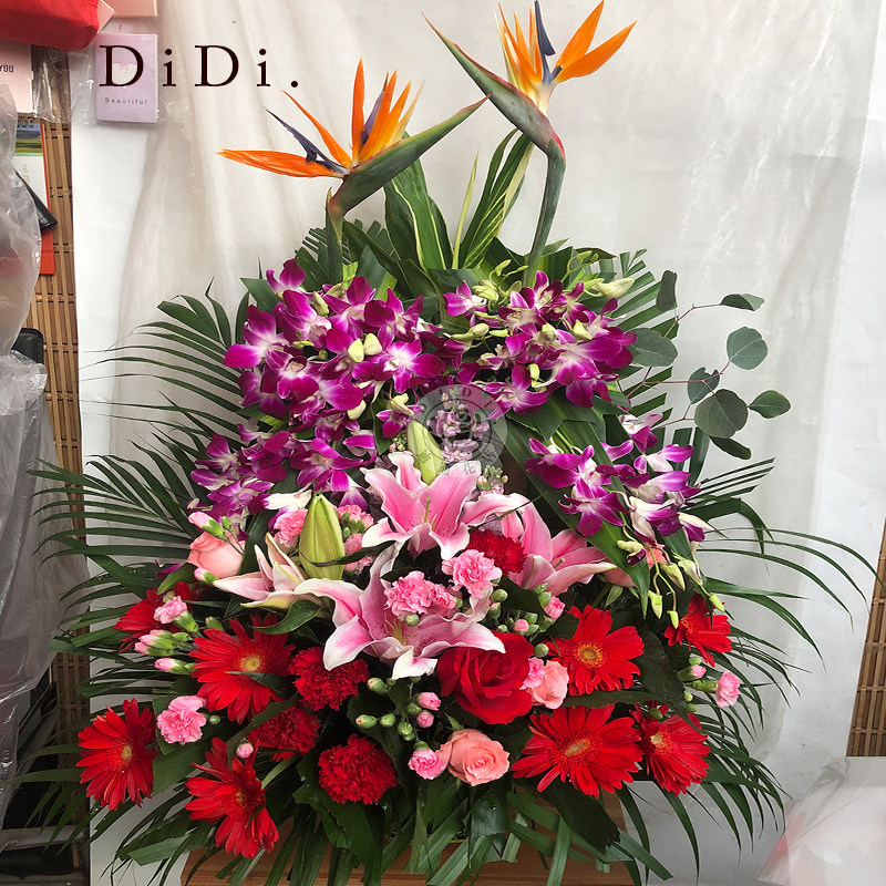 送长辈生日礼物北京同城鲜花速递
