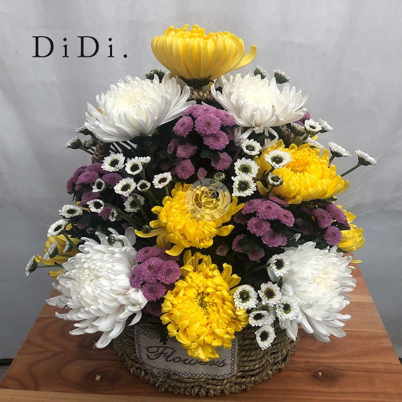 清明节创意花篮黄菊白菊上坟供佛祭奠扫墓丧事北京鲜花同城速递
