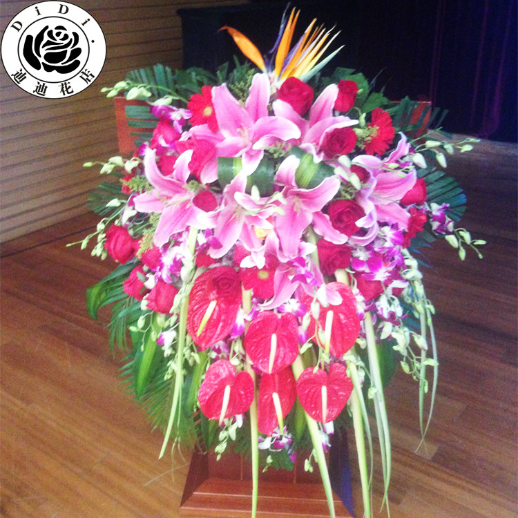 会议演讲台花宴会礼仪台花讲座学校联欢会桌花北京同城鲜花速递