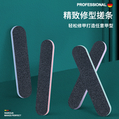 指甲锉打磨条美甲专用双面海绵搓条修甲型磨甲砂条家用工具套装