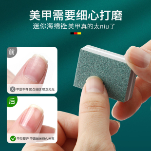 美甲迷你海绵锉打磨条方形指甲搓甲修甲海绵方块打磨砂条美甲工具