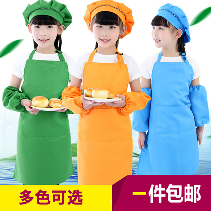 儿童围裙套装防水手工课围兜幼儿园宝宝罩衣烹饪亲子厨房帽绘画袖