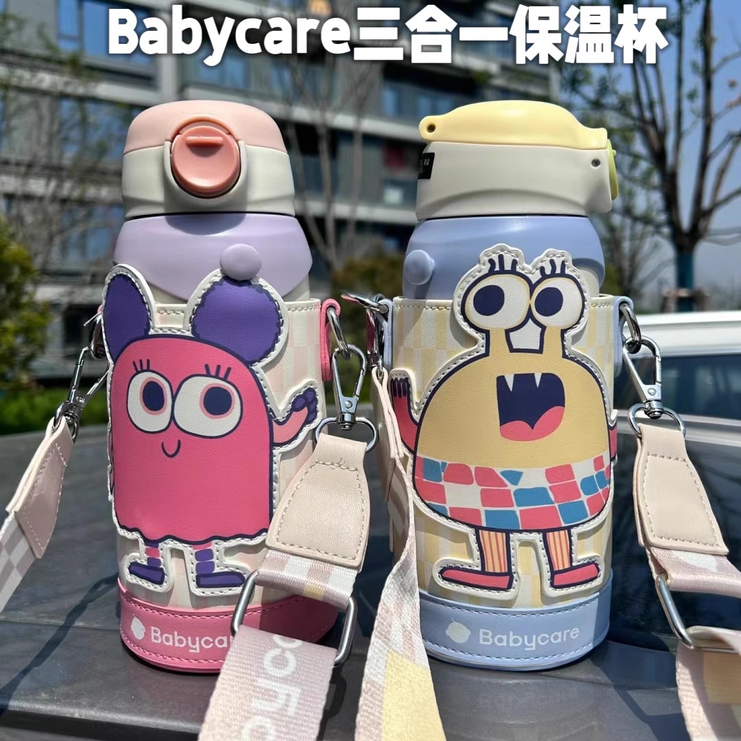 babycareһ± babycare 316һ±78.4Ԫ
