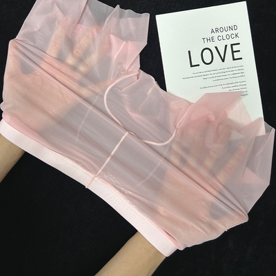 ADANNU/阿丹奴超薄透明冰丝男士平角运动透气四分裤性感U凸无痕