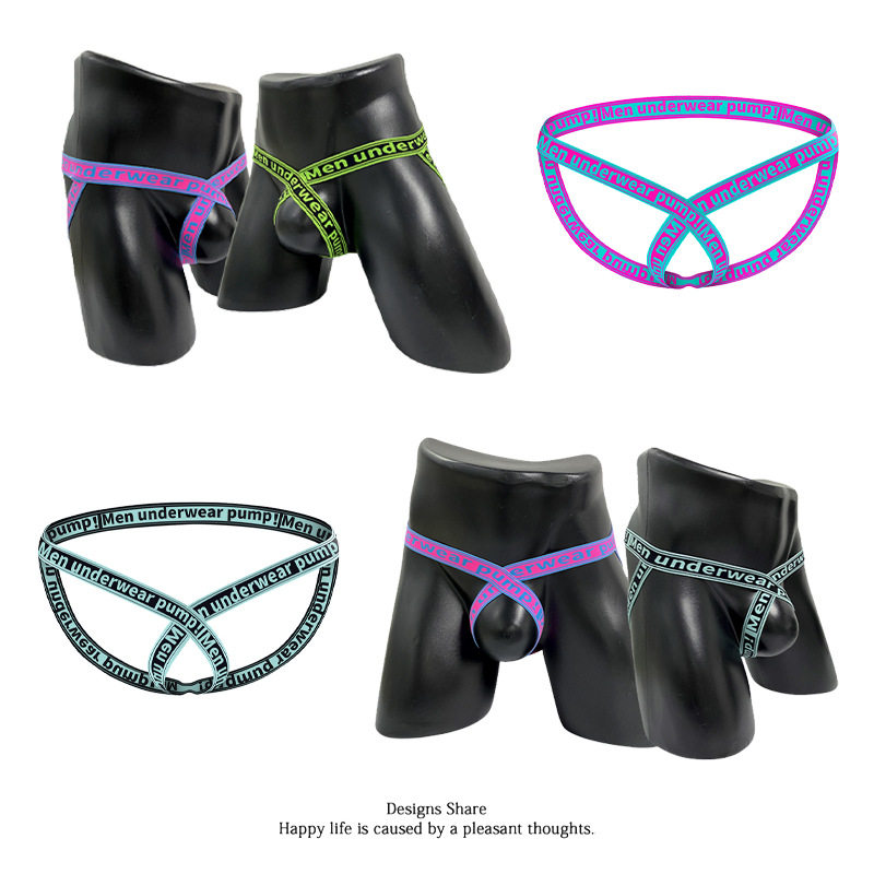 PUMP男士丁字裤性感吊环真空无遮挡捆绑t裤情趣提臀束缚gay内裤男