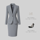 职场白领上班工作服通勤工装 春秋气质修身 套装 一粒扣职业女裙西装