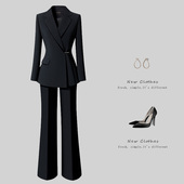 气质职场工作服高级感通勤工装 新中式 女春秋修身 套装 微喇职业西装