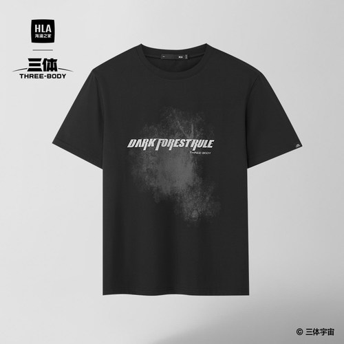 海澜之家凉感吸湿排汗短袖T恤