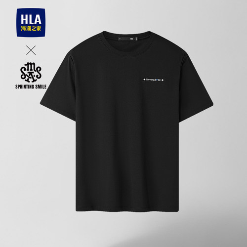 海澜之家圆领凉感印花短袖T恤男