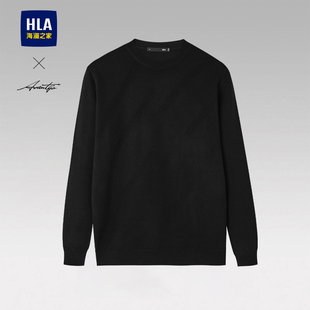 圆领内搭针织衫 HLA 新款 2025秋冬季 男 海澜之家黑色毛衣男打底衫