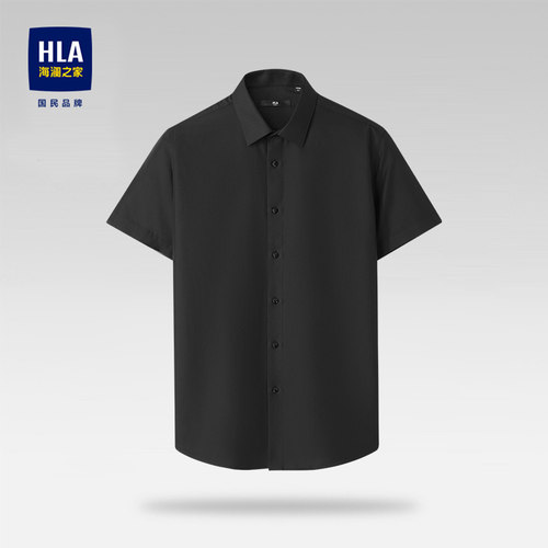 HLA/海澜之家轻商务短袖衬衫抗皱夏季新款黑色翻领结婚正装衬衣男