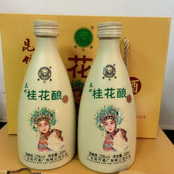 昆竹牌22度桂花酒女士低度果酒甜糯米黄酒花果酒桂花酿酒整箱6瓶