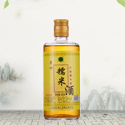 惠州昆竹糯米酒客家新款包装糯米酒月子孕产妇产后黄酒甜酒单瓶装