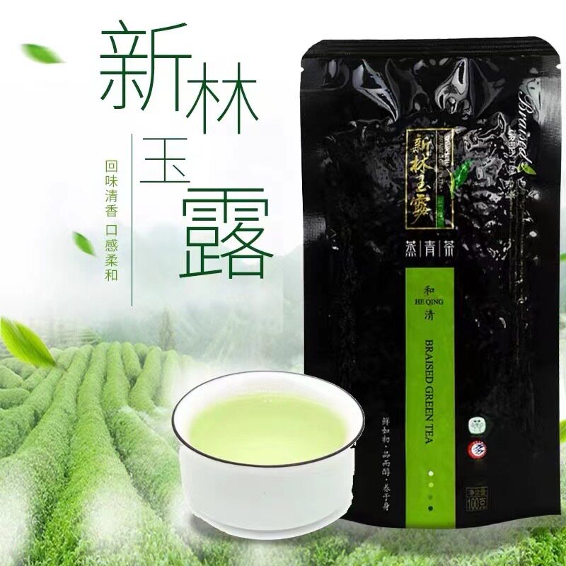 新县信阳毛尖新林玉露蒸青茶煎茶绿茶100g袋装2026年新茶新县特产