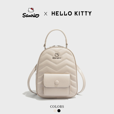 HelloKitty凯蒂猫双肩包