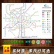 2025成都地铁旅游线路轨道线路图交通铁轨图宣传海报大图贴画印制