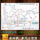 2026新版 深圳地铁旅游换乘线路图地铁轨路线交通示意图海报印制