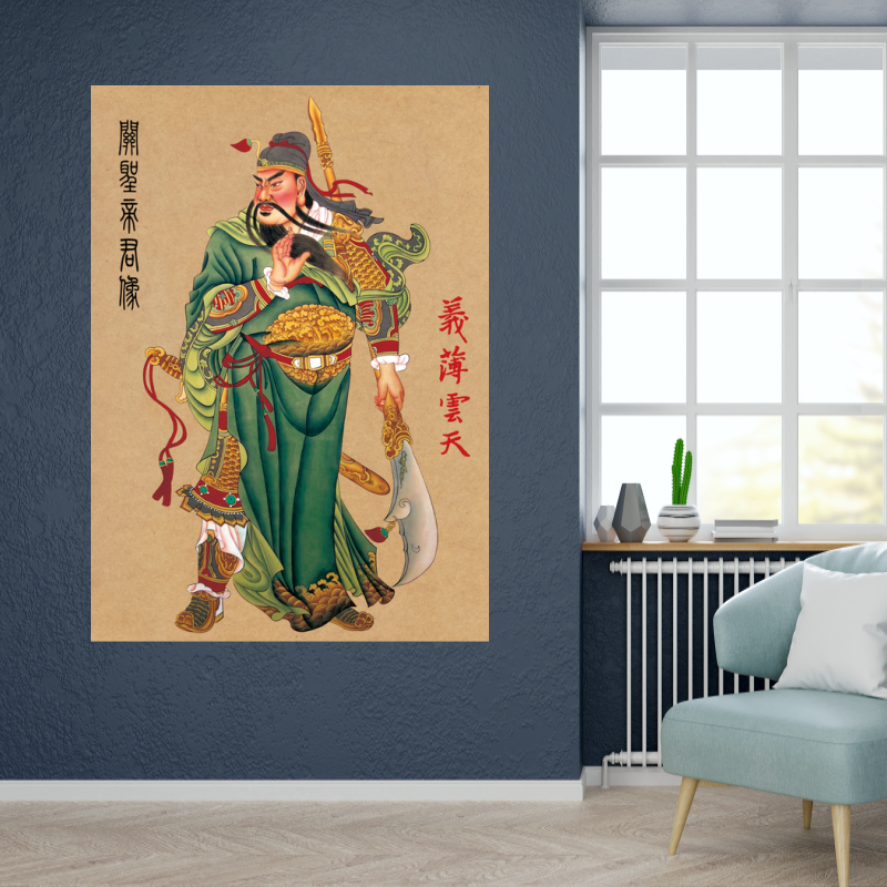 关公二爷画像关羽武财神图招财简约镇宅壁画关圣帝画风水装饰墙画