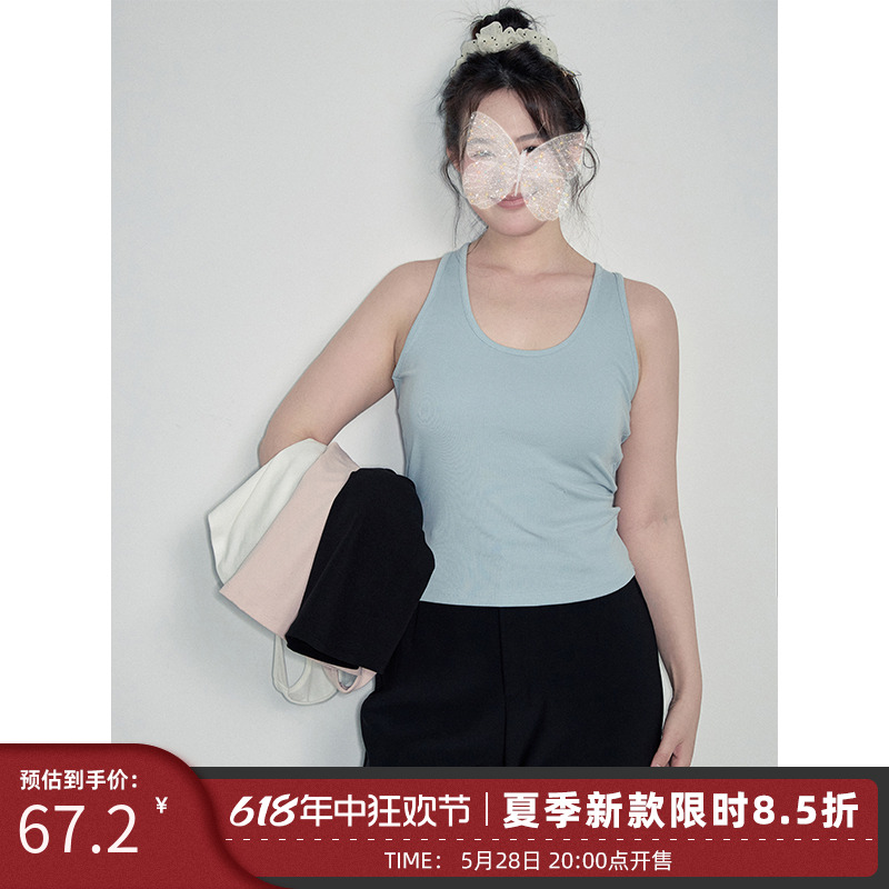 夏大大 怎么这么好穿！2025夏季新款微胖mm胸垫一体内搭美背吊带