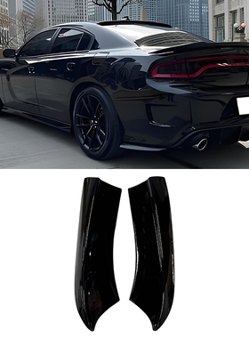 适用于道奇战马Charger SRT RT SXT改装后杠风刀后包角 2015-2022