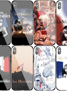 悲惨世界 Misérables手机壳适用于iphone16PRO苹果123456安卓