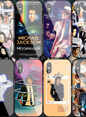 迈克尔杰克逊Michael Jackson手机壳适用于iphone16苹果12345安卓