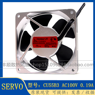 CU55B3 交流散热风扇 原装 CENTAUR 14.5W 12CM 伺服SERVO 100V