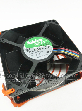 全新Poweredge 1900 PE2900 服务器 风扇 FAN DELL C9857 JC915