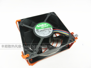全新Poweredge 1900 PE2900 服务器 风扇 FAN DELL C9857 JC915