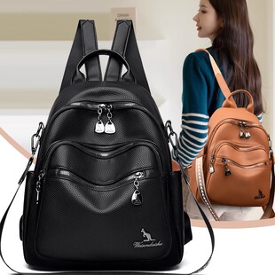 正品高档威森袋鼠软皮质感双肩包女大容量出行多用旅游单肩背包潮