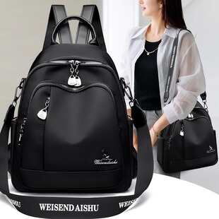 威森袋鼠进口牛津布时尚质感双肩包百搭大容量休闲旅行包潮女包包